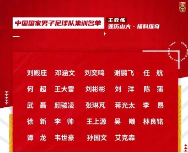 萨内每年赚取2000万欧元，如果他要求得到更多，谈判可能会变得有趣。